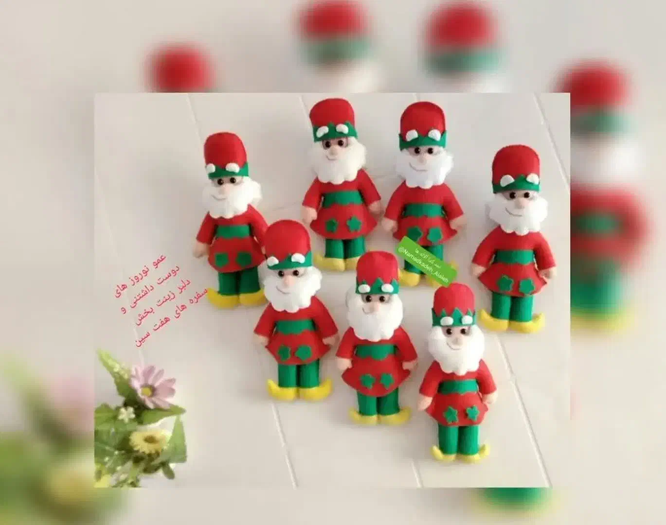 عمونوروز|کلکسیون و سرگرمی|اصفهان, دانشگاه اصفهان|دیوار