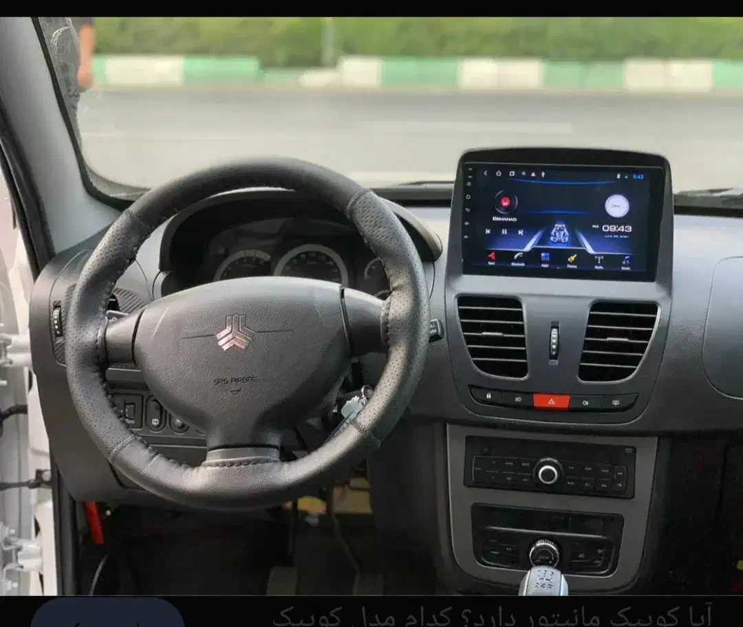 حواله کوییک اس مانیتور دار|خودرو سواری و وانت|بجنورد, |دیوار