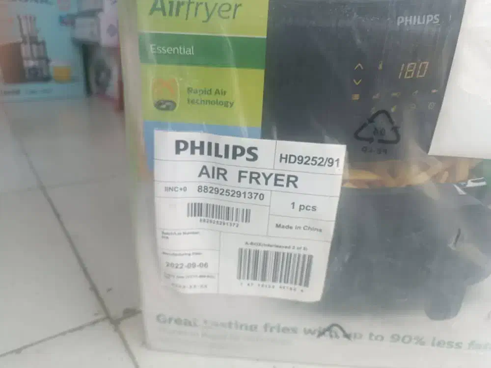 سرخ کن فیلیپس 4.1 لیتری|اجاق گاز و لوازم برقی پختوپز|کازرون, |دیوار