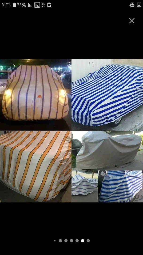 چادر دوزی استقلال|خدمات پیشه و مهارت|اصفهان, هیستان|دیوار