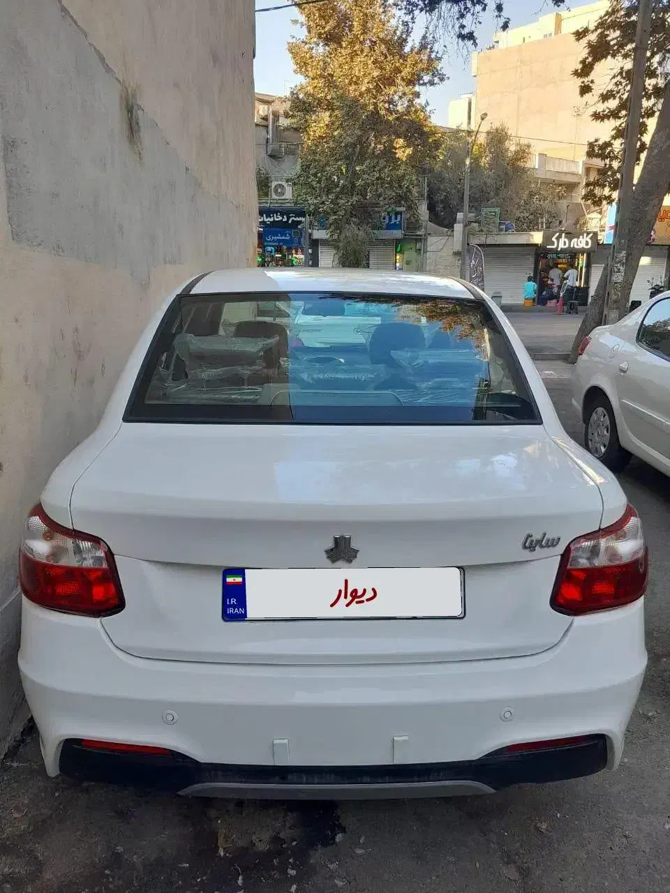 ساینا اس ۸۵ گانه خشک|خودرو سواری و وانت|تهران, شمشیری|دیوار