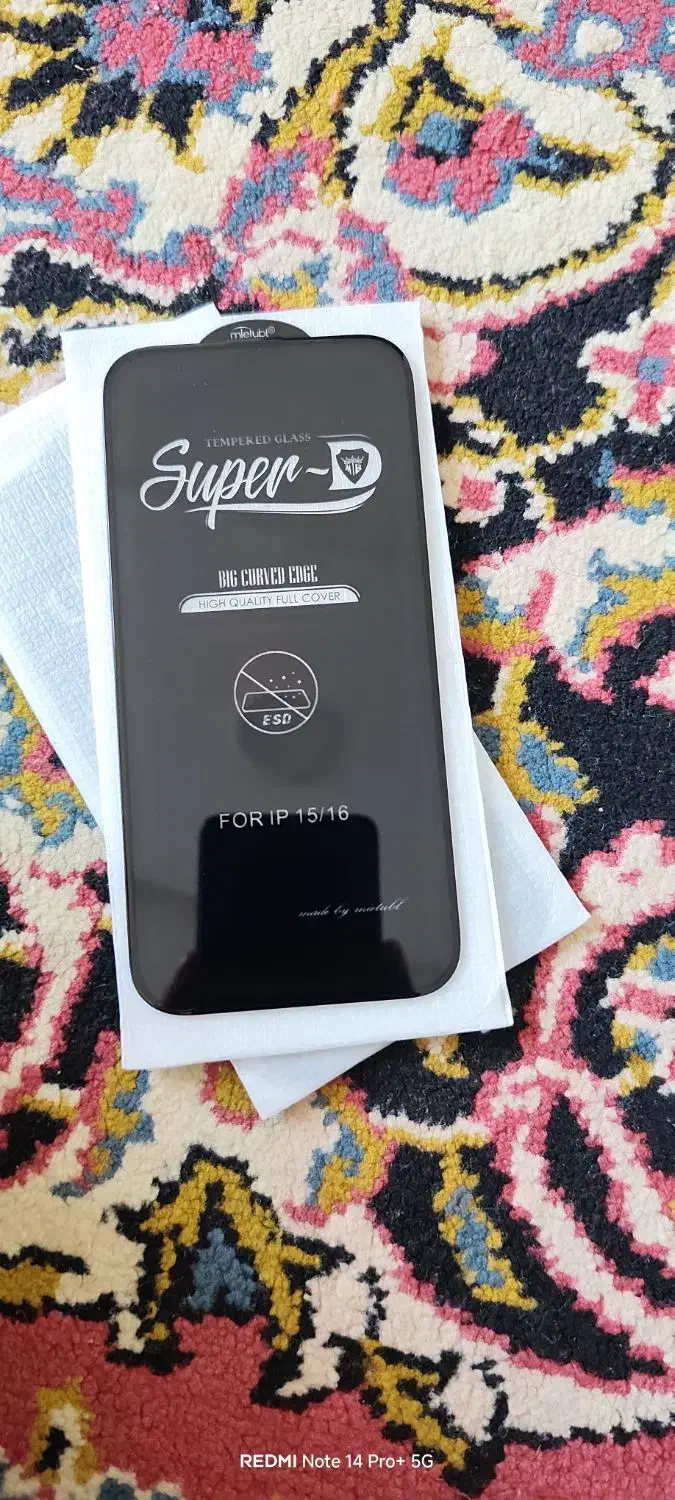 گلس مناسب آیفن ۱۵و۱۶نرمال|لوازم جانبی موبایل و تبلت|یاسوج, |دیوار