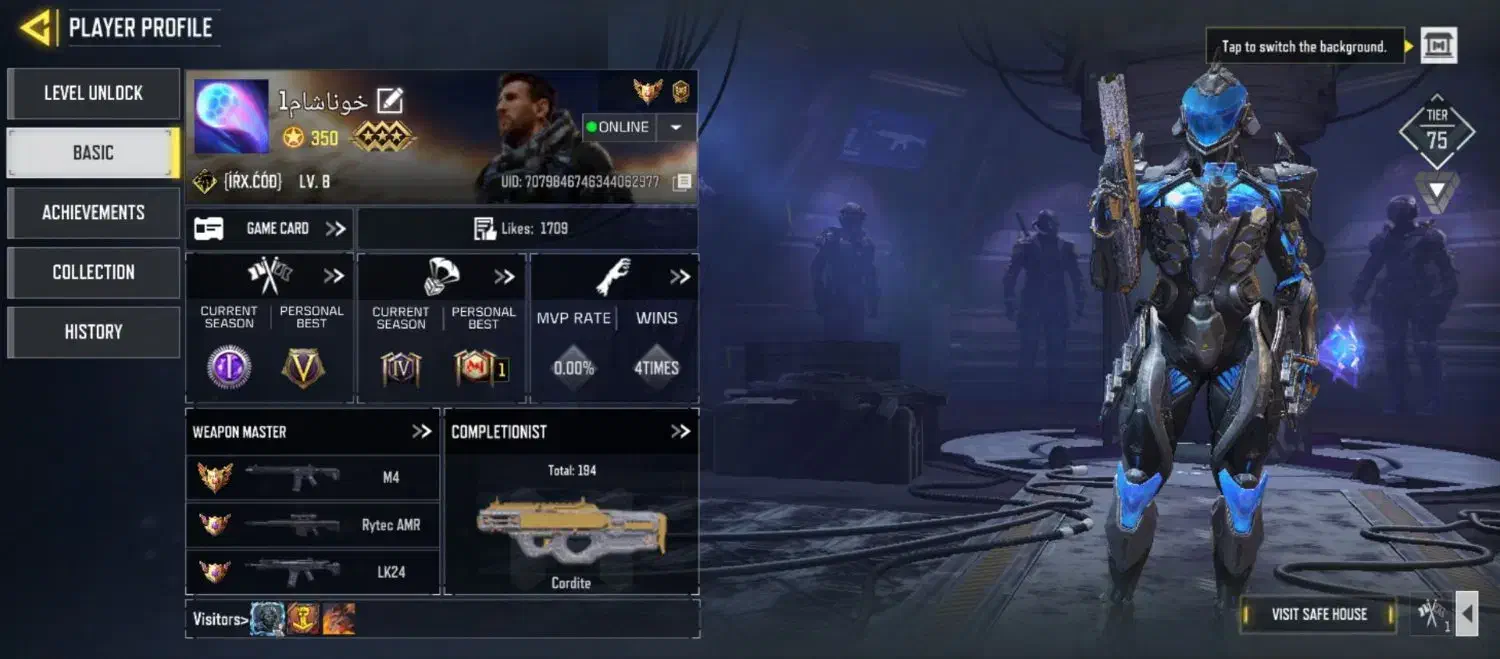 آکانت کالاف|کنسول، بازی ویدئویی و آنلاین|گلبهار, شهر جدید گلبهار|دیوار