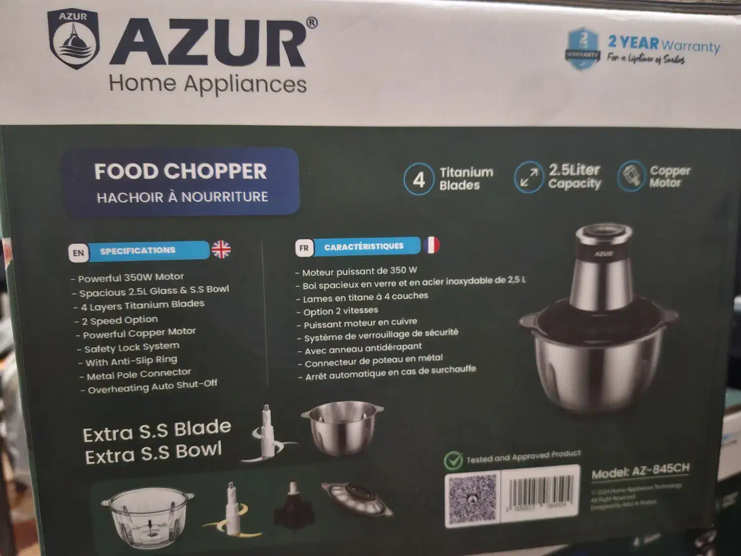 فروش خردکن آزور نو آکبند|خردکن، آسیاب، غذاساز|مشهد, آزادشهر|دیوار