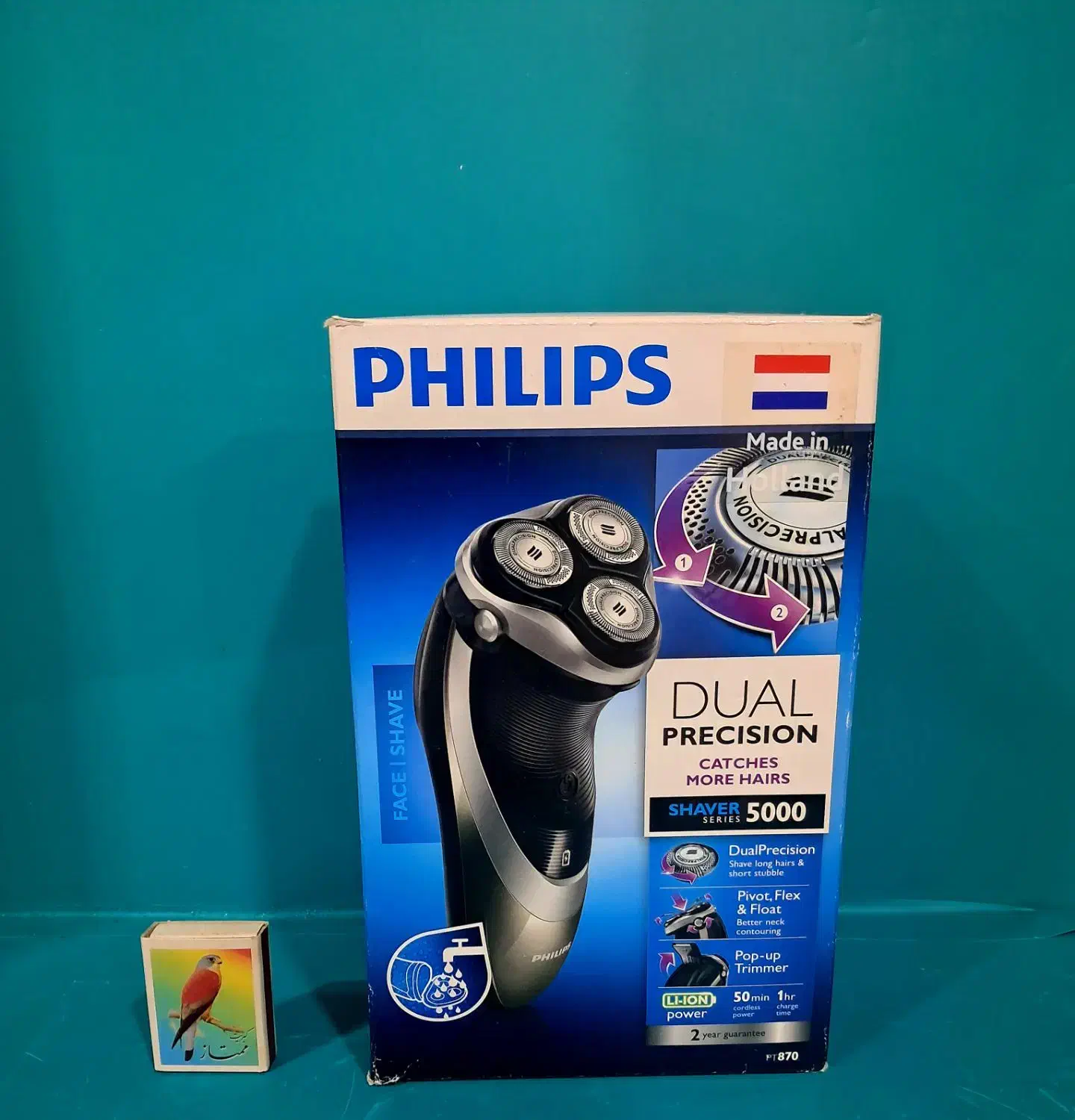 ماشین اصلاح فیلیپس(معاوضه کالا به کالا)عضو کانالشو|آرایشی، بهداشتی، درمانی|قم, شهید رجایی|دیوار