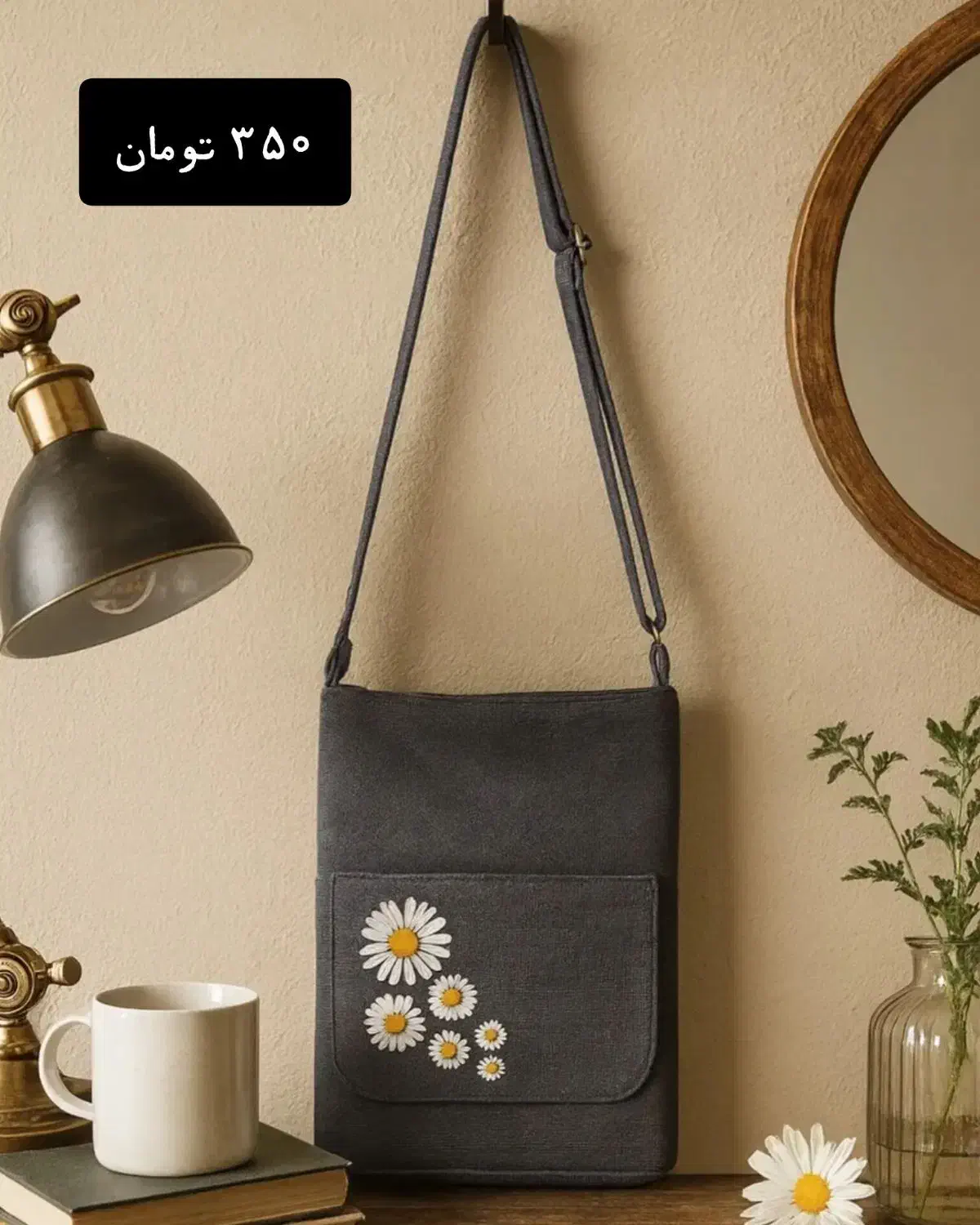 کیف های دست دوز پارچه ای|کیف، کفش، کمربند|بوشهر, |دیوار