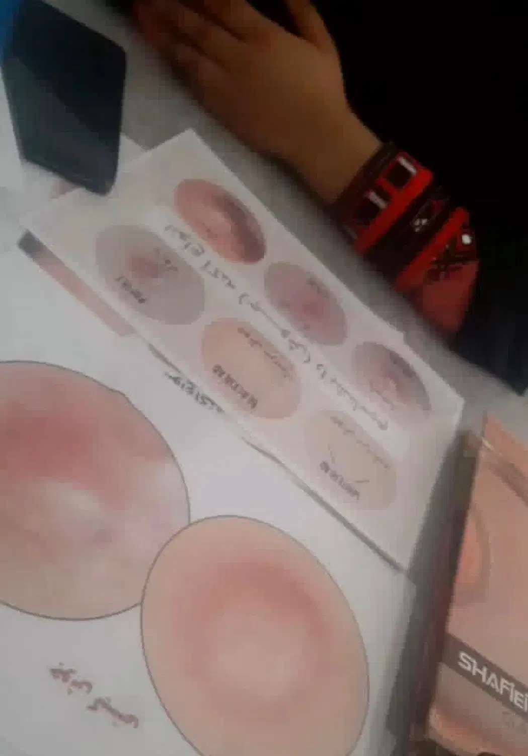 تخفیف آموزش تخصصی فیشیال با مدرک فنی و حرفه ای|خدمات آموزشی|زاهدان, |دیوار