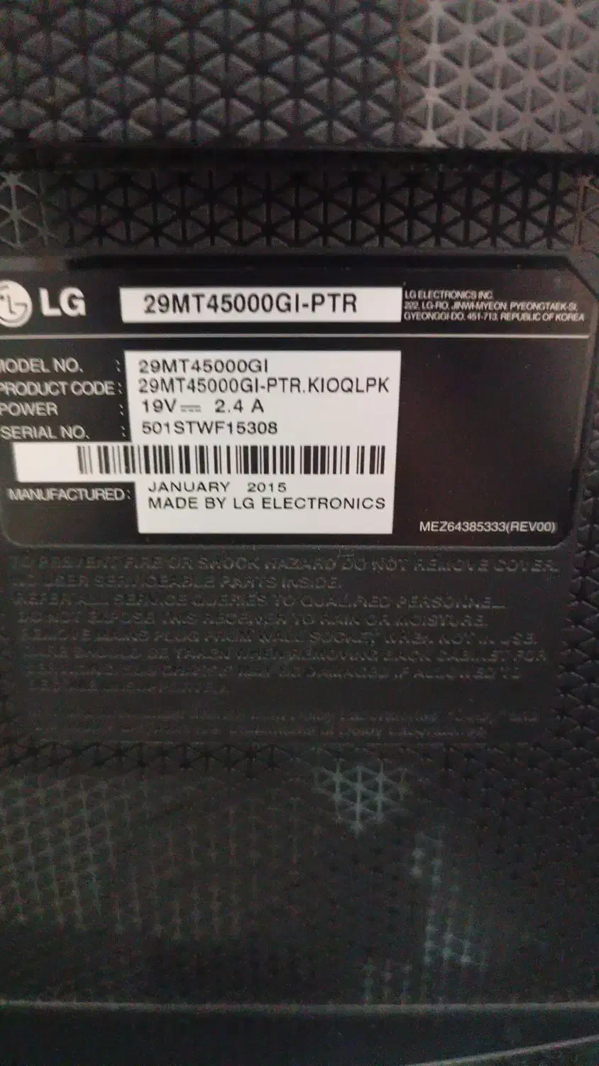 ال ای دی ۲۹ اینچ ال جی|تلویزیون و پروژکتور|شهریار, رزکان|دیوار