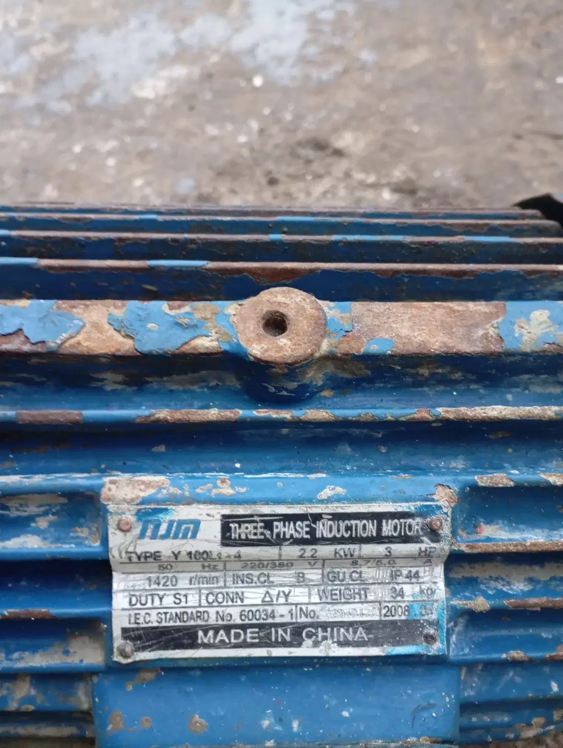 انواع الکتروموتور والکتروموتور گیربکس|ماشینآلات صنعتی|گرگان, |دیوار