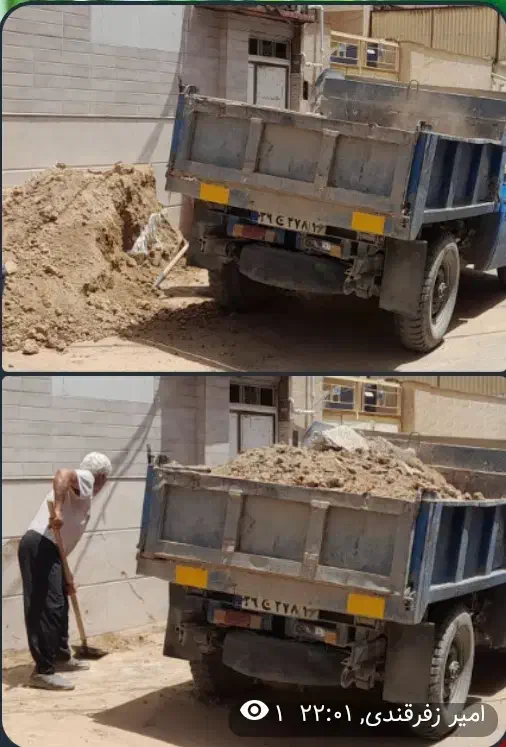 نخاله ساختمانی|خدمات حمل و نقل|قم, نوقطار|دیوار