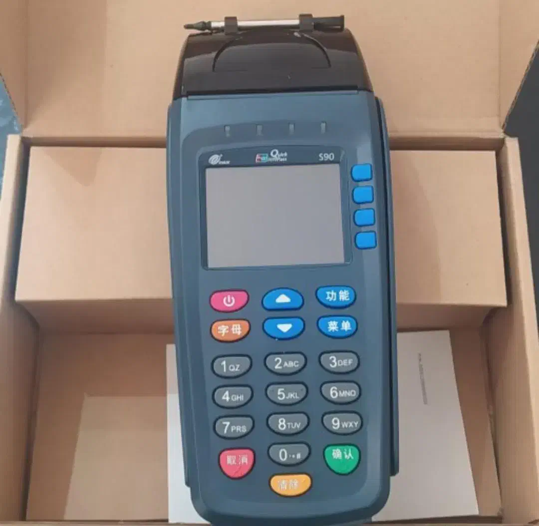 کارتخوان سیار|فروشگاه و مغازه|پیر بکران, |دیوار