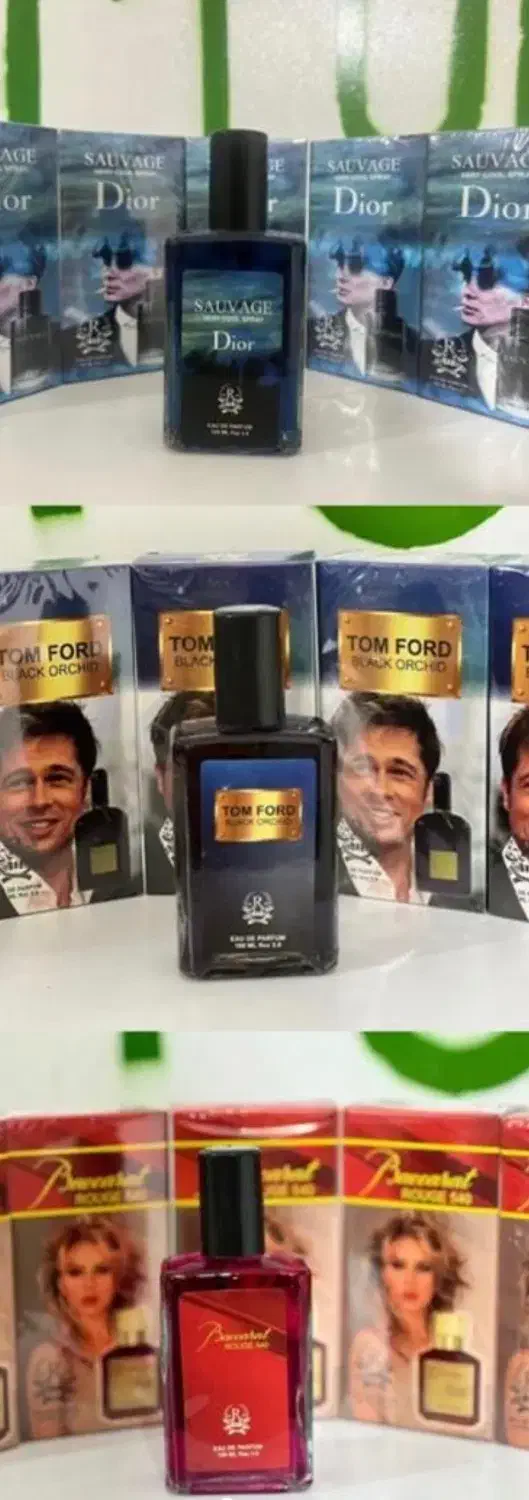 ادکلن ۱۰۰ میل با جعبه پلمپ|حراج|بروجرد, |دیوار