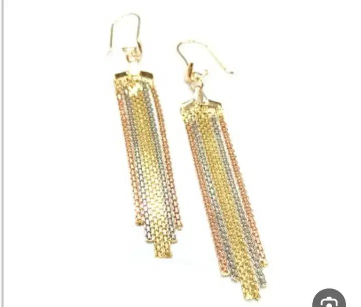 یک لنگه گوشواره پیدا شده|جواهرات|اراک, |دیوار