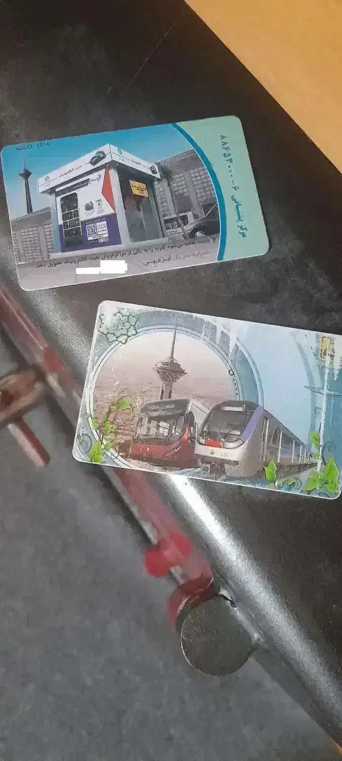 2 عدد بلیت نامحدود مترو و اتوبوس|بلیت اتوبوس، مترو، قطار|تهران, مهران (سیدخندان)|دیوار