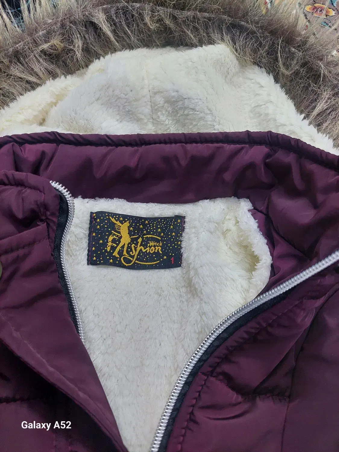 کاپشن دخترانه و بارانی|کفش و لباس بچه|قم, اسمعیل آباد|دیوار