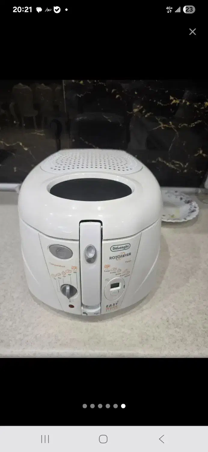 سرخ کن دلونگی Delonghi|اجاق گاز و لوازم برقی پختوپز|اصفهان, آزادان|دیوار