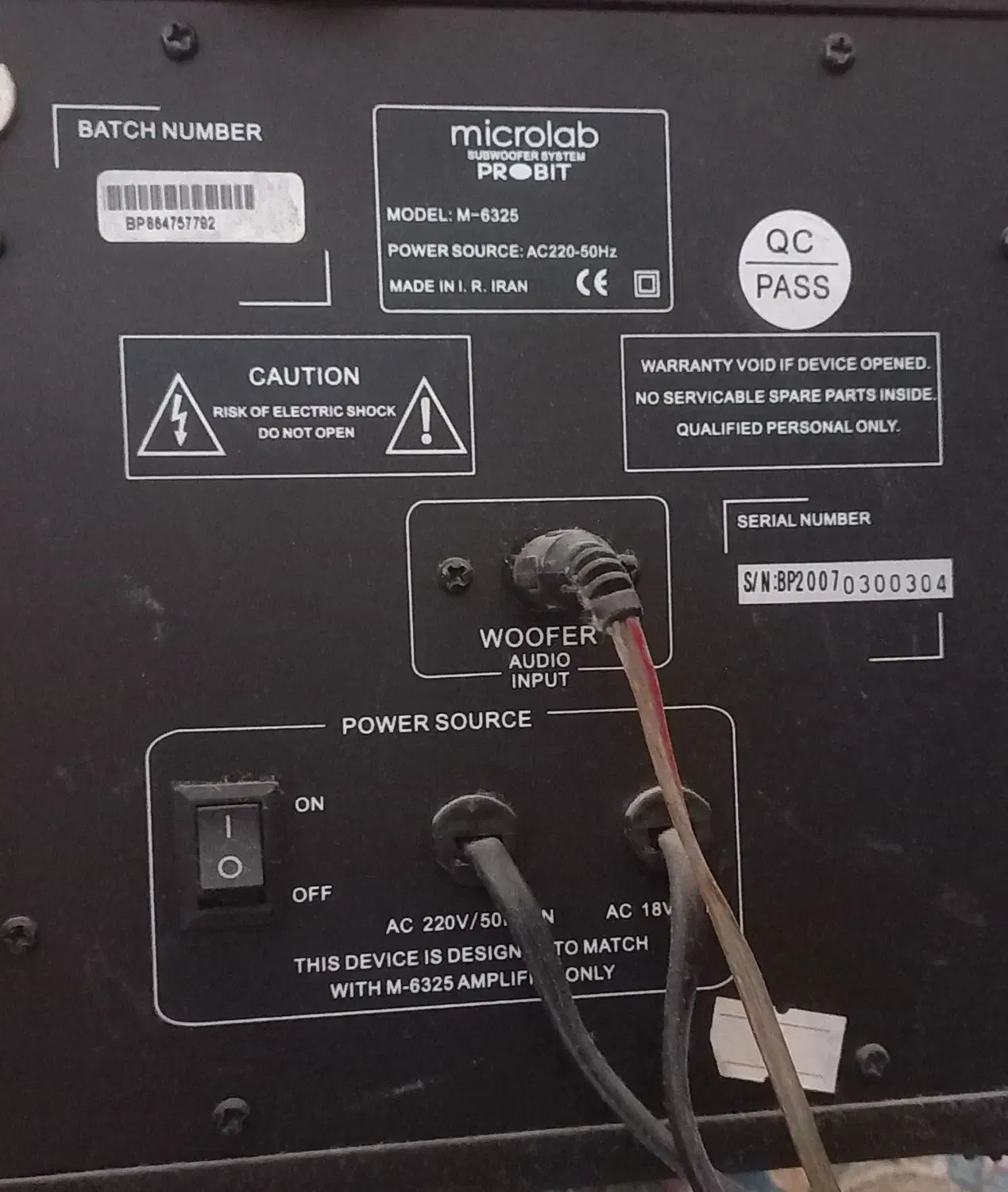 اسپیکر سینما خانگی|سیستم صوتی خانگی|قزوین, |دیوار