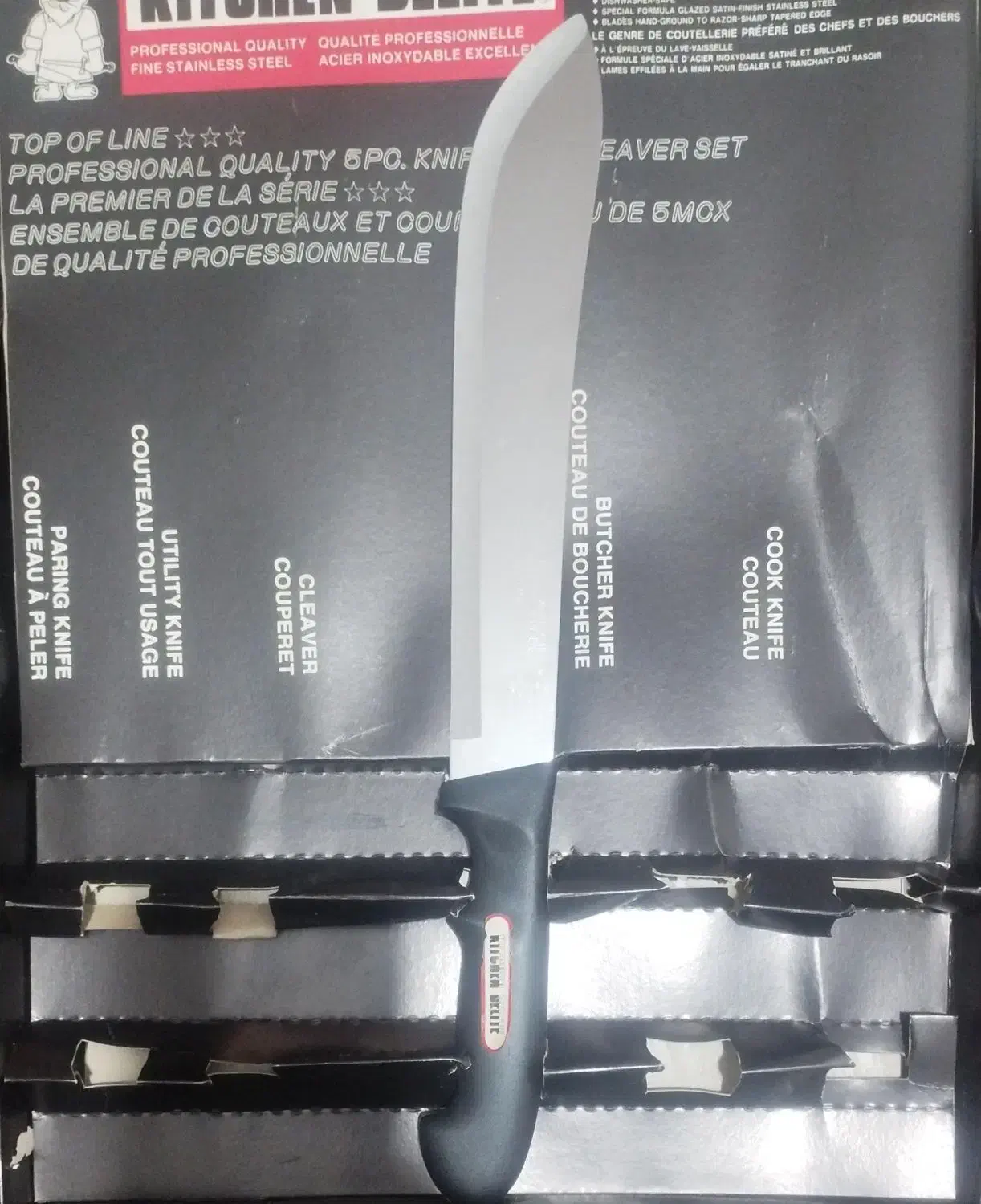 چاقوی استیل آشپزخانه درجه 1 سه عددی|ظروف پخت‌وپز|نوشهر, |دیوار