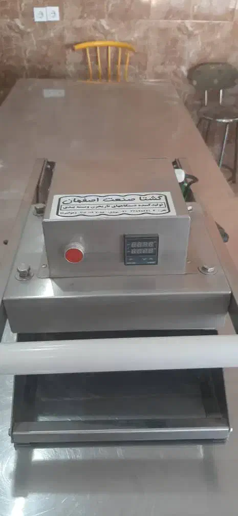 دستگاه سیل وکیوم ظرفی|ماشینآلات صنعتی|اهواز, شهرک نفت|دیوار