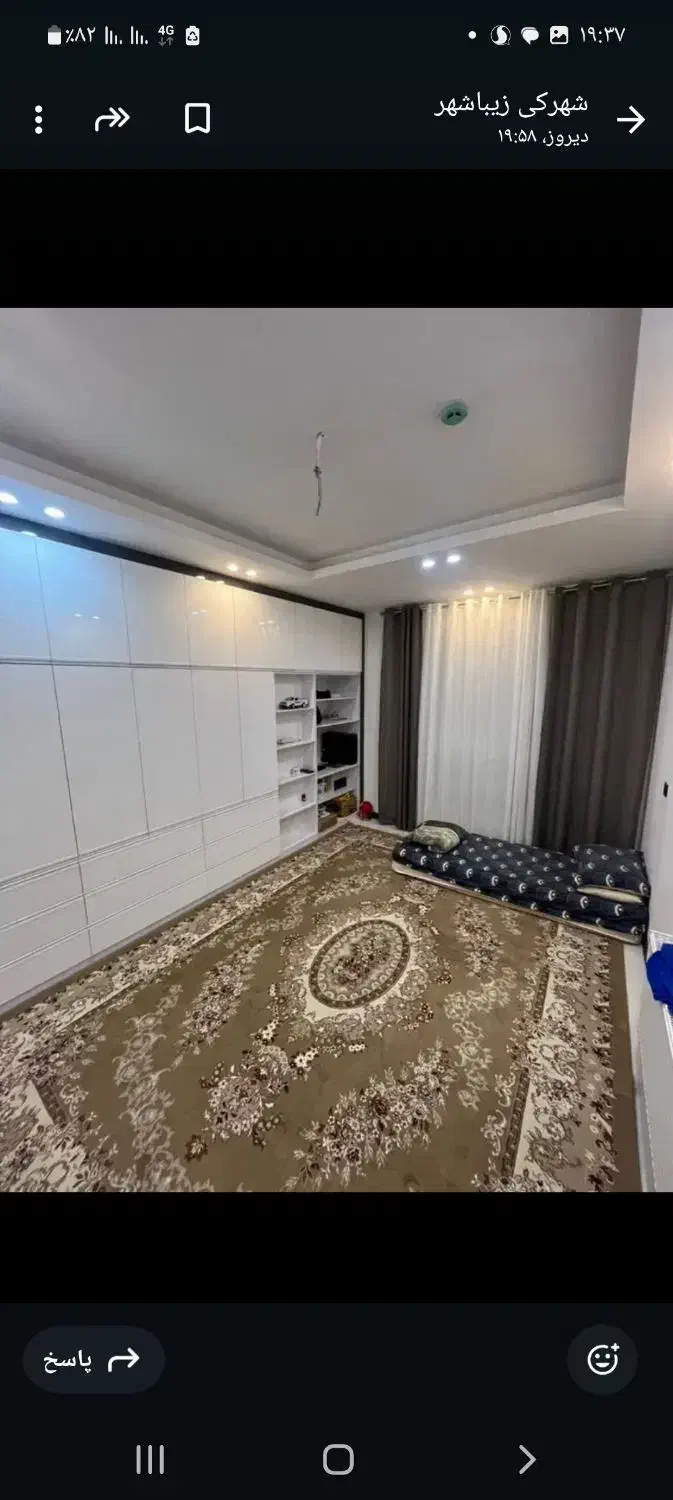 ۲۰۵متر۳خواب زیباشهر|اجارهٔ آپارتمان|زاهدان, |دیوار