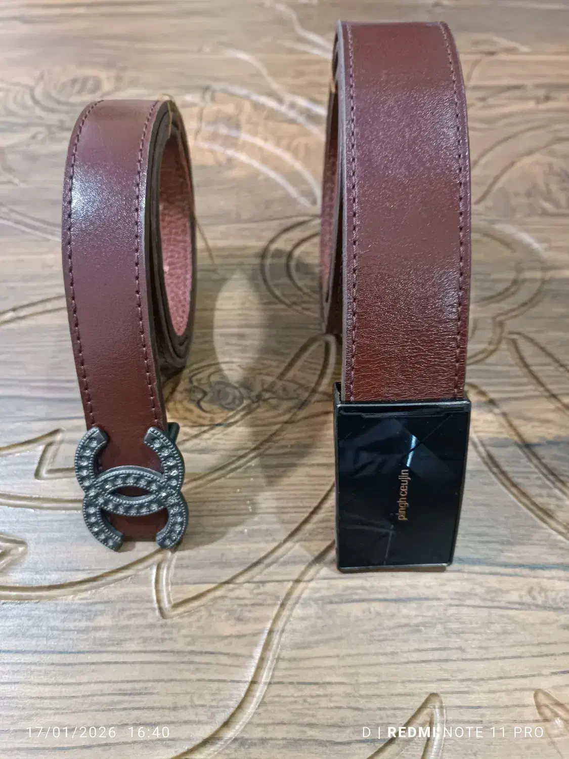 کمربند|کیف، کفش، کمربند|لوندویل, |دیوار