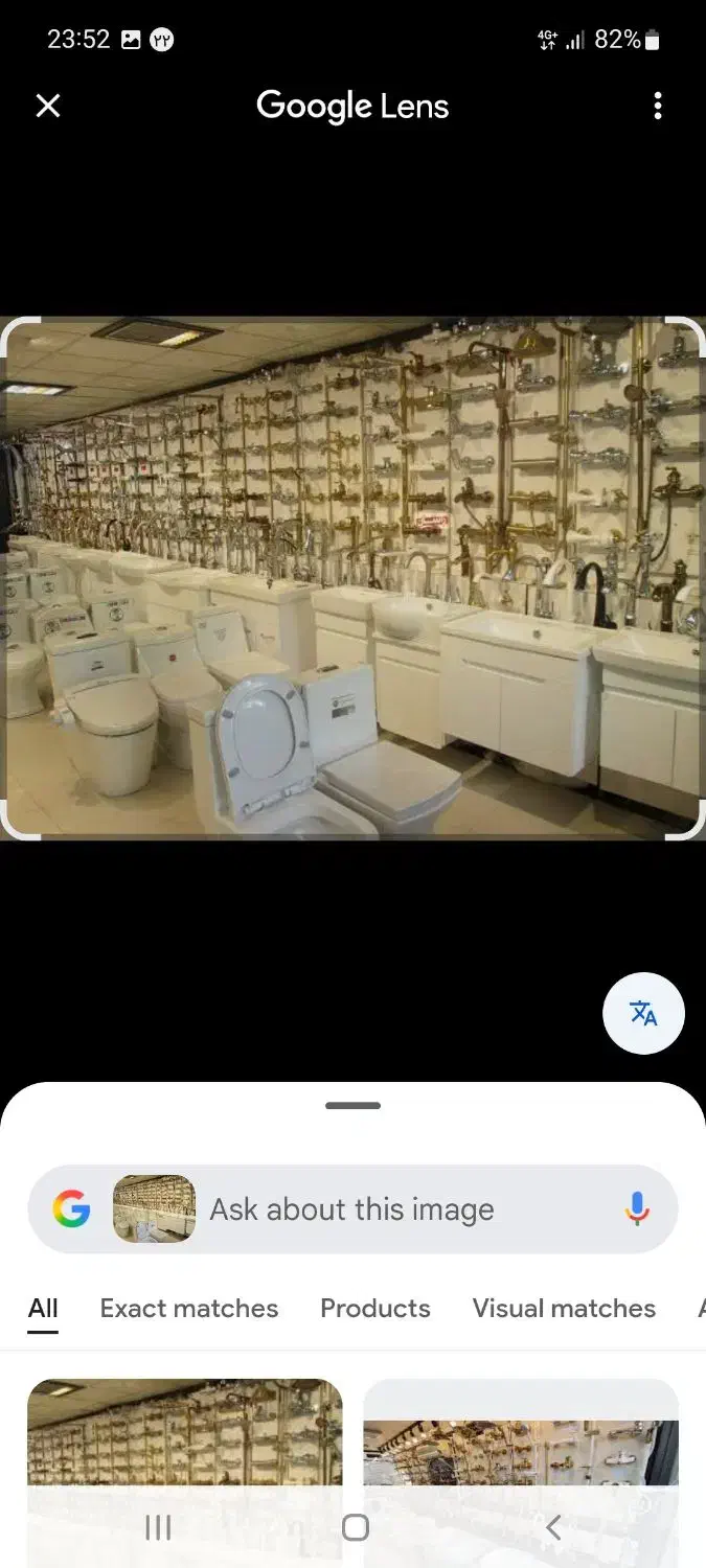 چینی بهداشتی|لوازم سرویس بهداشتی|پارس‌آباد, |دیوار