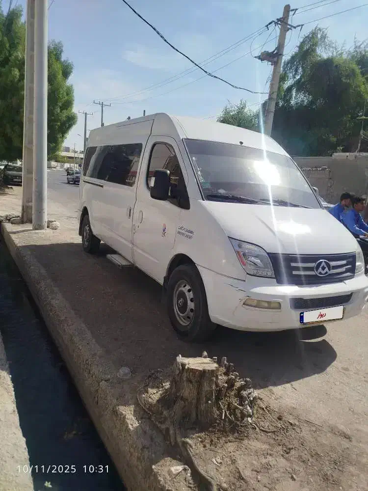 ماشین مکسوس|خودرو سنگین|بندرعباس, |دیوار