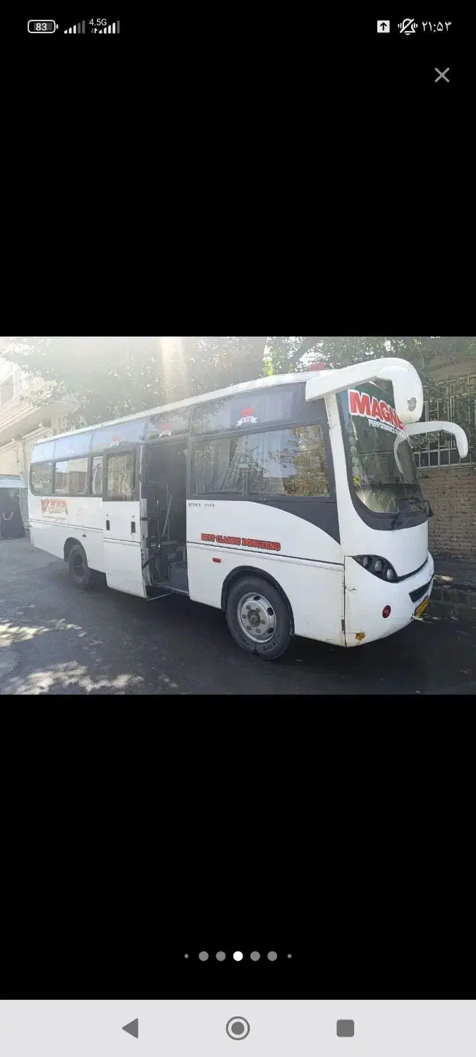 سیترا 22نفره مدل 2006|خودرو سنگین|تبریز, |دیوار