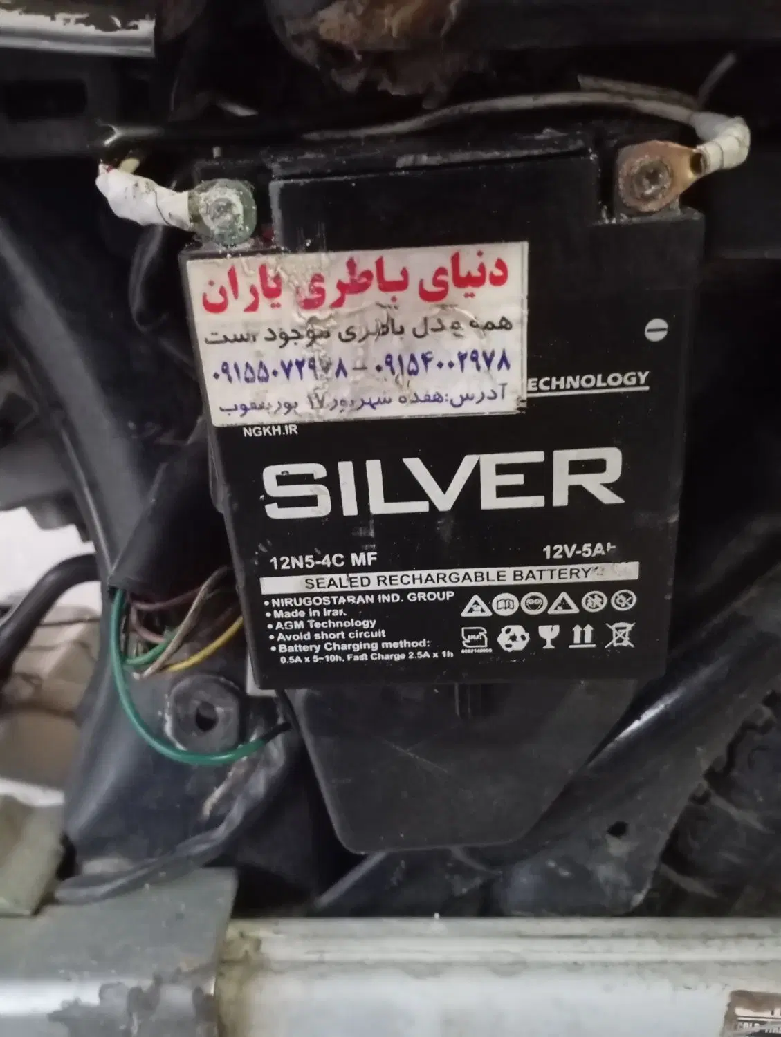 باطری 5A|دوربین عکاسی و فیلم‌برداری|مشهد, شهرآرا|دیوار