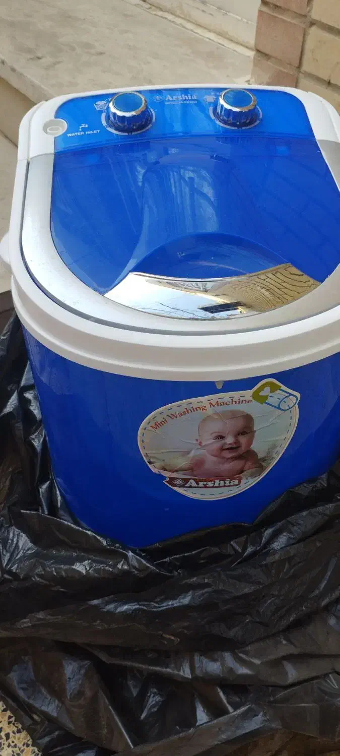 تیکه شور عرشیا|ماشین لباسشویی و خشک‌کن لباس|شاهین‌شهر, شهرک گلدیس|دیوار