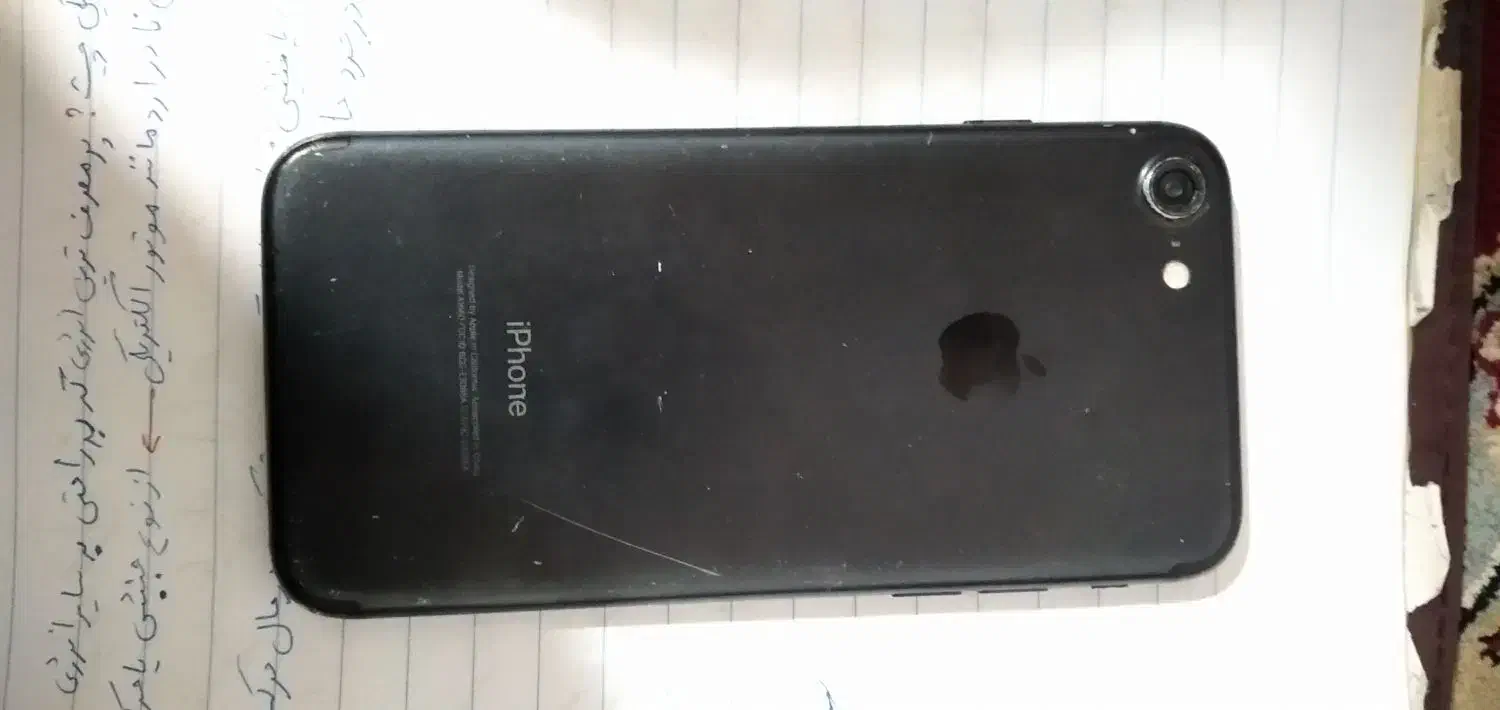 ایفون۷|موبایل|زاهدان, |دیوار