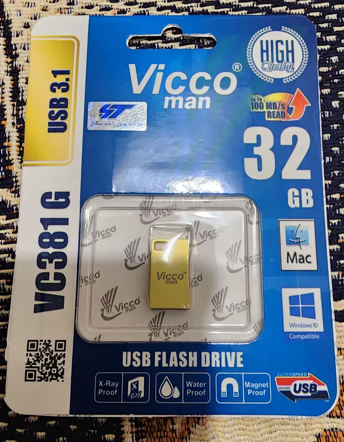 فلش|لوازم جانبی موبایل و تبلت|خرمآباد, |دیوار