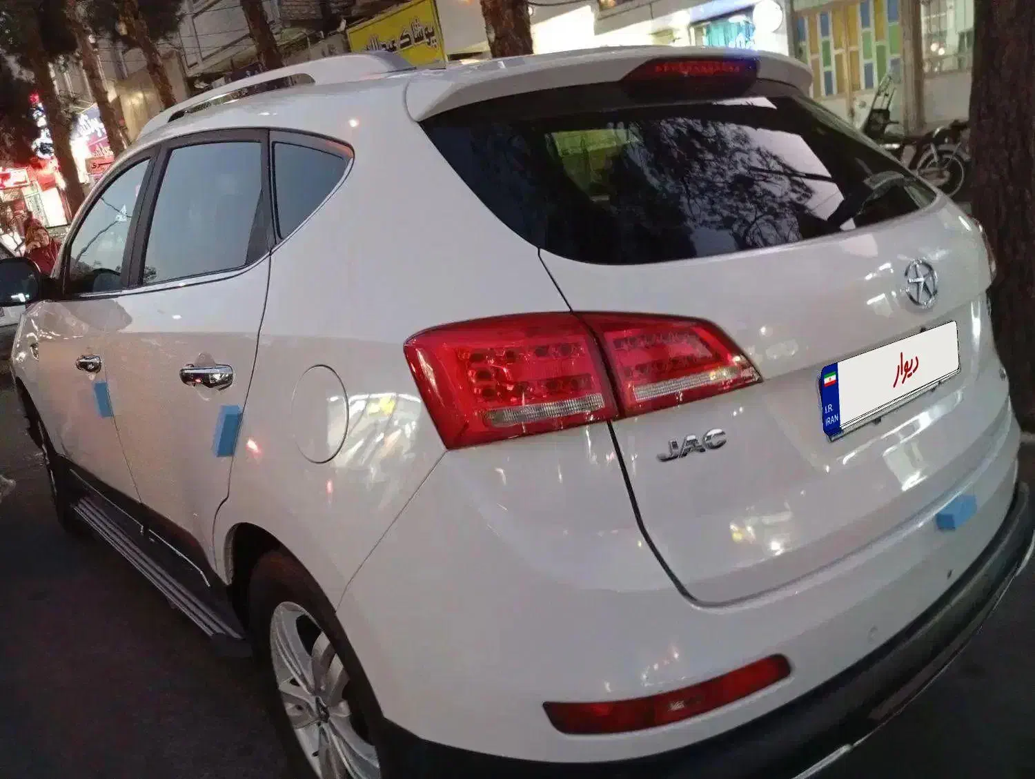 جک s5 معاوضه|خودرو سواری و وانت|بیرجند, |دیوار