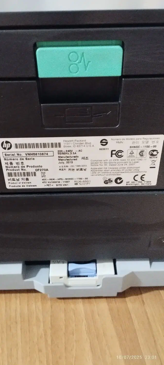 پرینتر چاپگر HP Laser jet 400 pro 401|پرینتر، اسکنر، کپی، فکس|ارومیه, |دیوار
