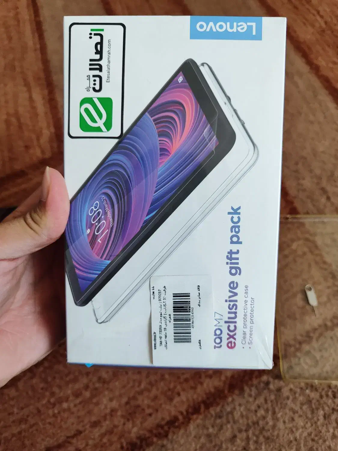 تبلت lenovo M7|تبلت|پارس‌آباد, |دیوار