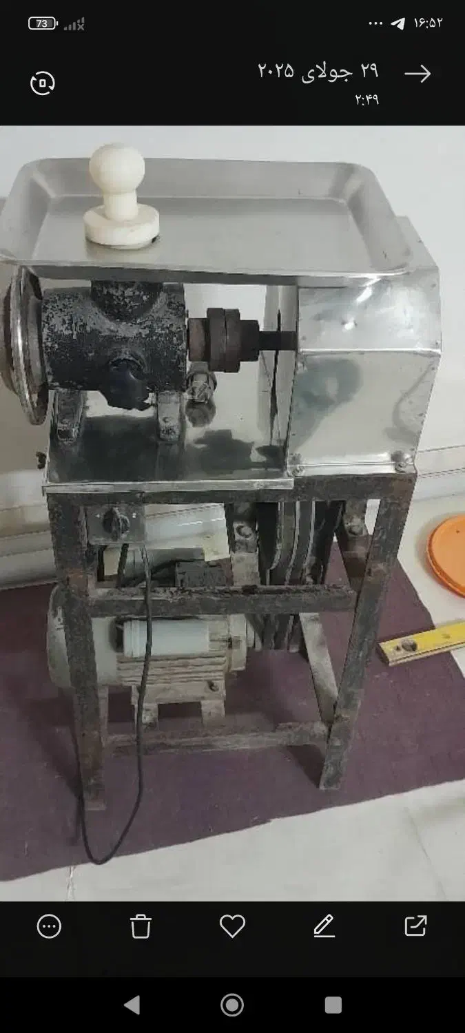 چرخ گوشت صنعتی|کافیشاپ و رستوران|بستک, |دیوار