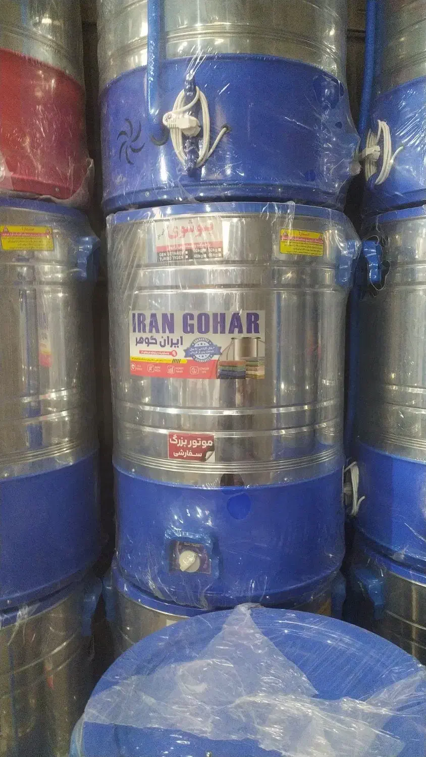 پتوشو|سایر لوازم برقی|تبریز, |دیوار