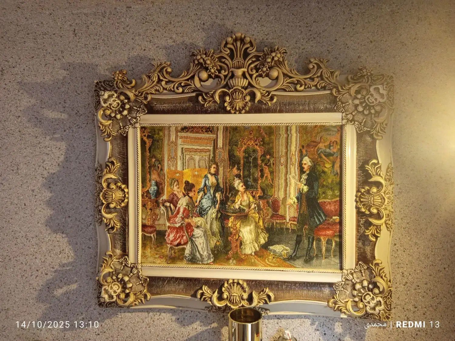 تابلو فرش  زیبا|تابلو فرش|قم, زنبیل آباد|دیوار