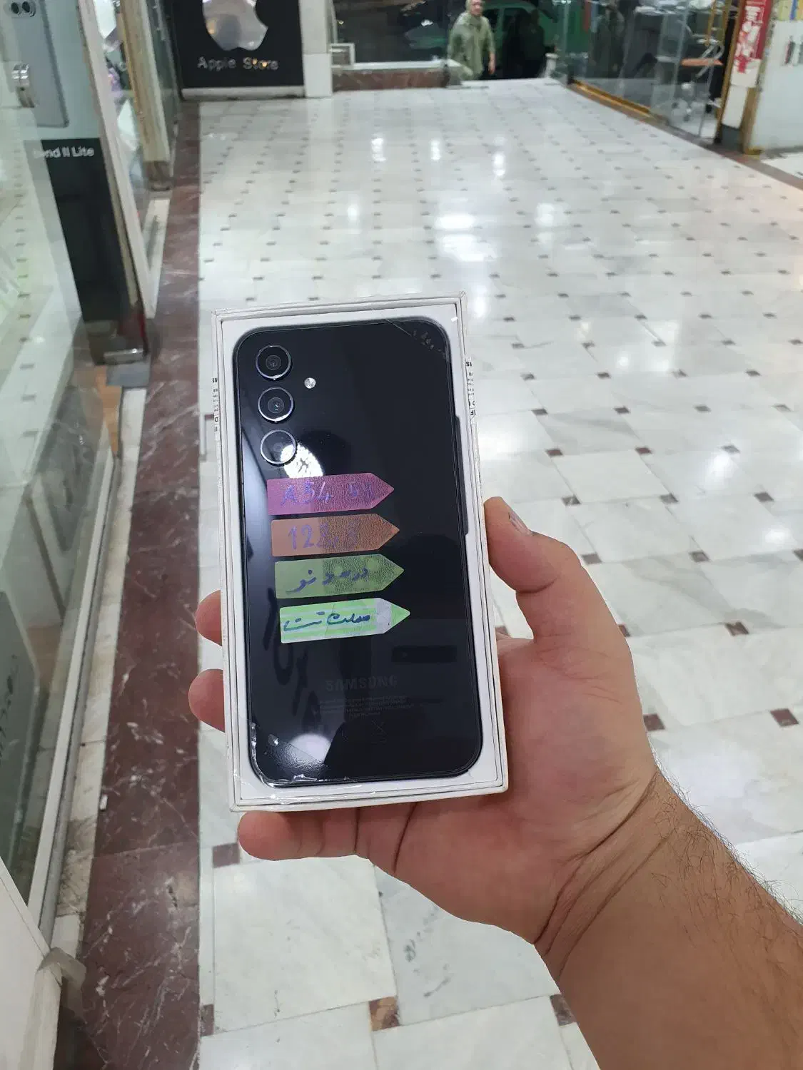 A54|موبایل|تهران, باشگاه نفت|دیوار