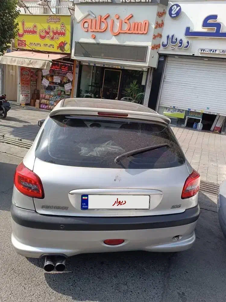 ۲۰۶تیپ۲مدل ۸۲|خودرو سواری و وانت|تهران, حکیمیه|دیوار