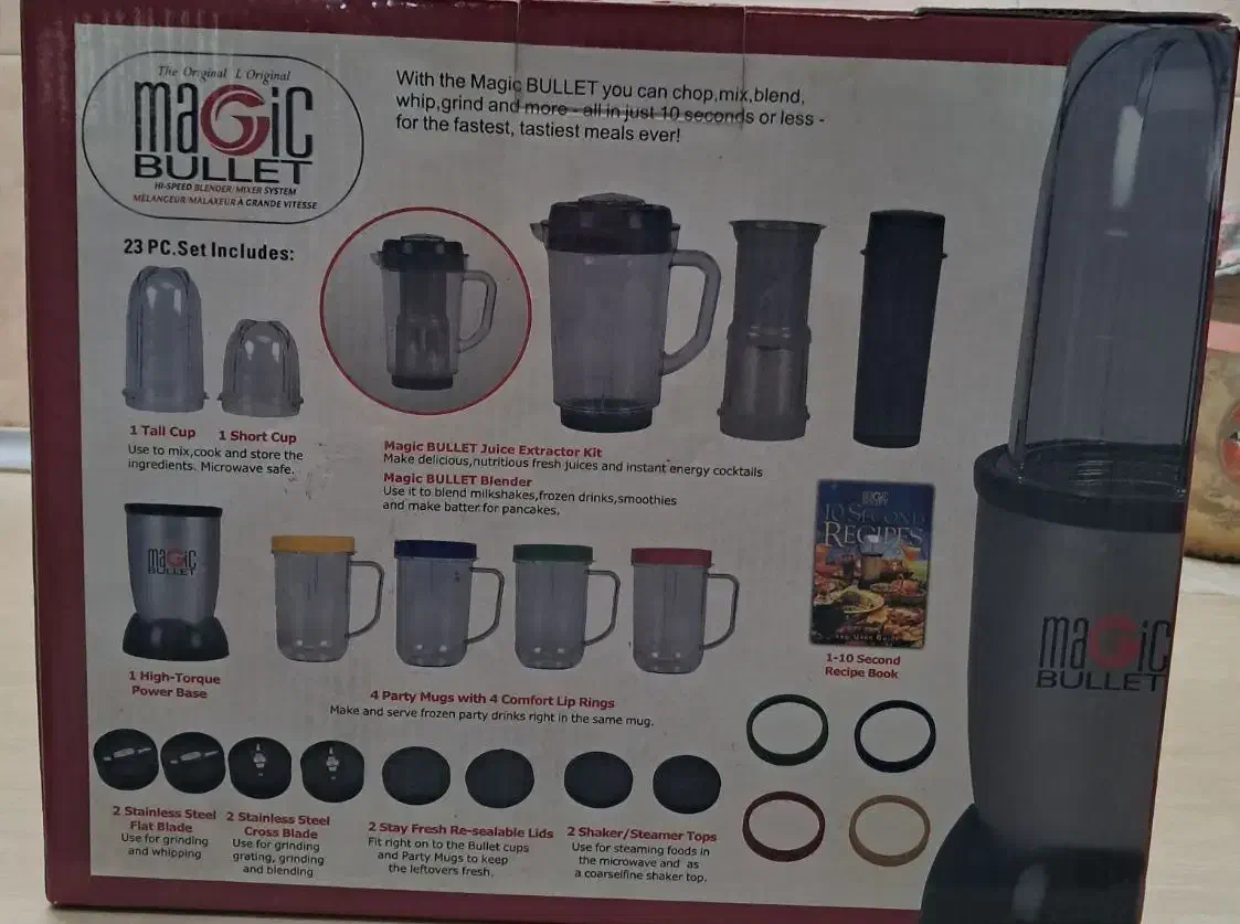 آسیاب و مخلوط کن و آبمیوه گیری خارجی مجیک|آبمیوهگیر و آبمرکباتگیر|تبریز, |دیوار