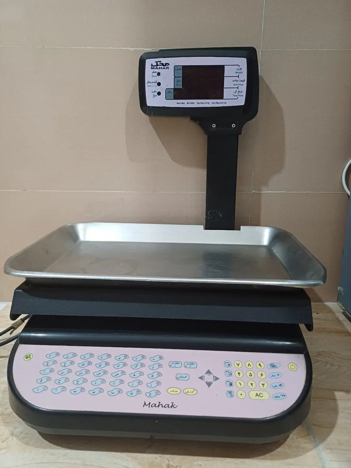 ترازو دیجیتال|فروشگاه و مغازه|کرمان, |دیوار