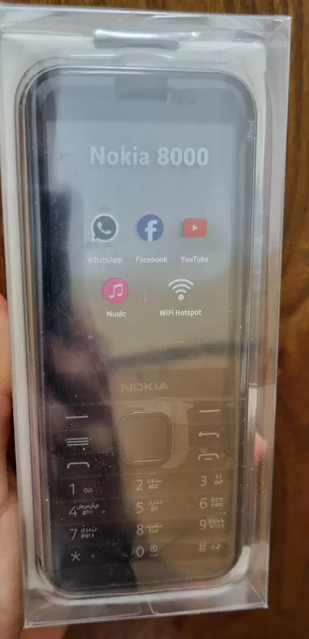 فروش گوشی نوکیا ۸۰۰۰ 4g پلمپ|موبایل|شیراز, ارم|دیوار