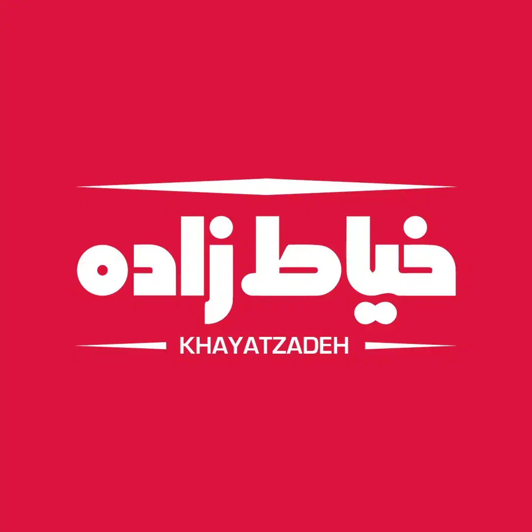 کارگر تاسیسات|استخدام صنعتی، فنی، مهندسی|اهواز, کارون|دیوار