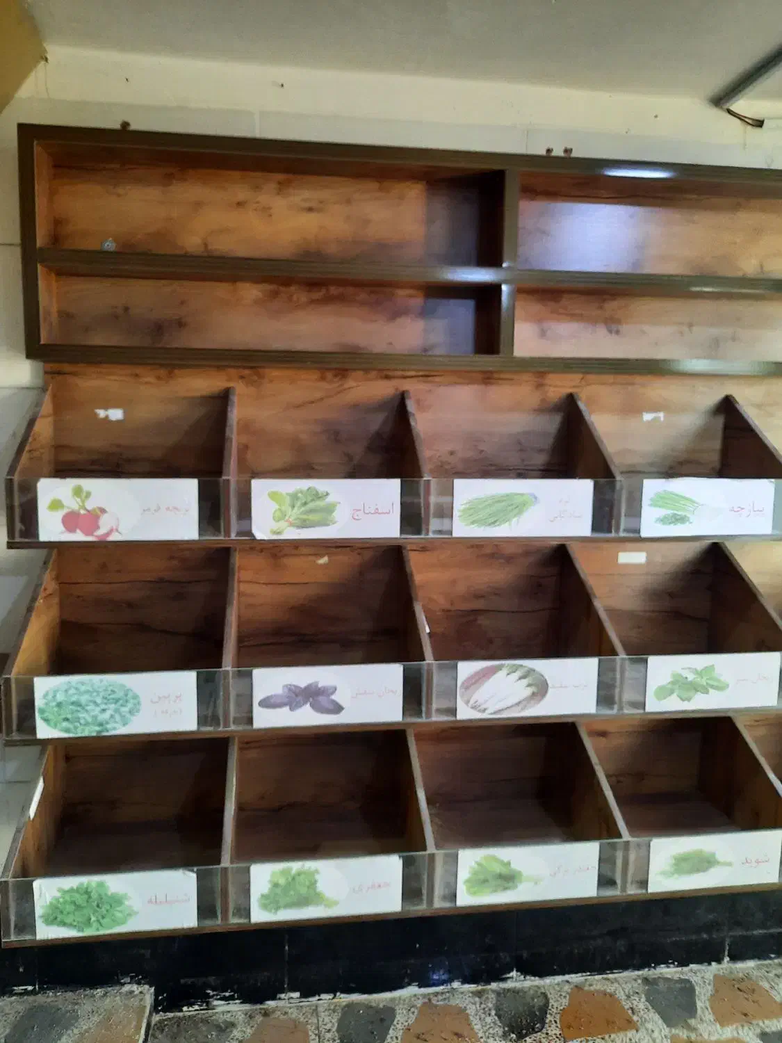 باکس چوبی،   قفسه فروشگاه|فروشگاه و مغازه|بندر ماهشهر, |دیوار