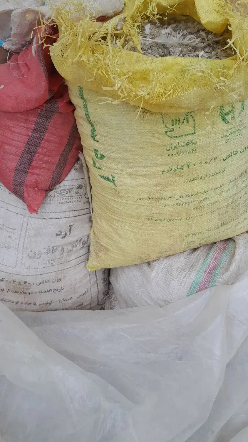 کود کبوتر|خدمات باغبانی و درختکاری|همدان, |دیوار