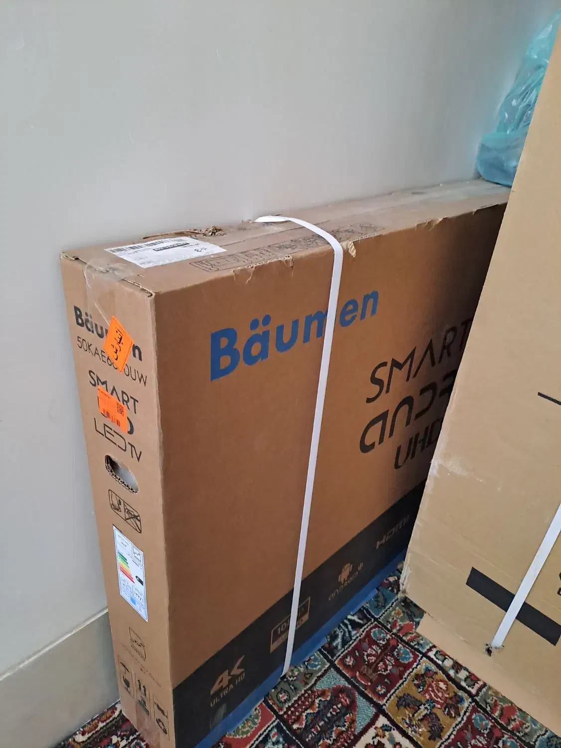 لوازم خانگی جهیزیه|سایر لوازم برقی|جوانرود, |دیوار