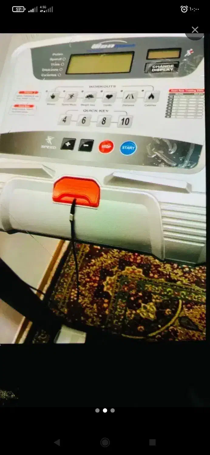 ترومیل wonfitnese مدل 2000|تجهیزات ورزشی|رفسنجان, |دیوار