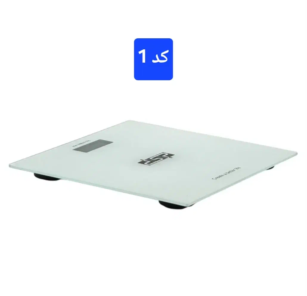 ترازو وزن کشی (۱سال ضمانت)|فروشگاه و مغازه|کاشان, بهشتی|دیوار