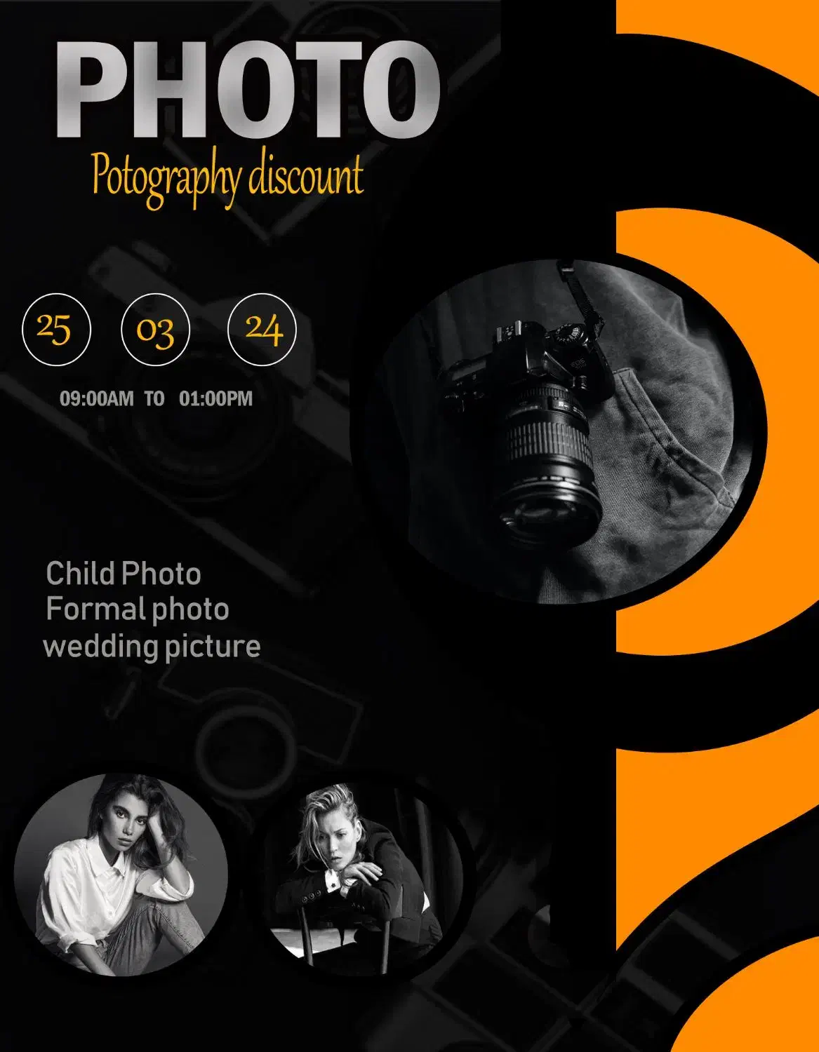 طراحی کارت ویزیت ، پوستر ، بنر|خدمات رایانهای و موبایل|گلبهار, شهر جدید گلبهار|دیوار